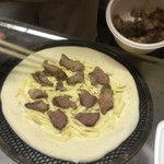 ピッザピッザピッザ - 