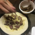 ピッザピッザピッザ - 