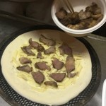 ピッザピッザピッザ - 