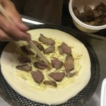 ピッザピッザピッザ - 