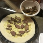 ピッザピッザピッザ - 