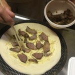 ピッザピッザピッザ - 