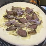 ピッザピッザピッザ - 