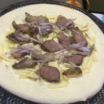 ピッザピッザピッザ - 