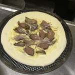 ピッザピッザピッザ - 