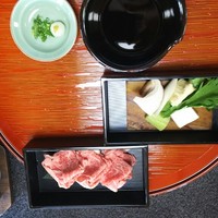 日出町的山荘 - 