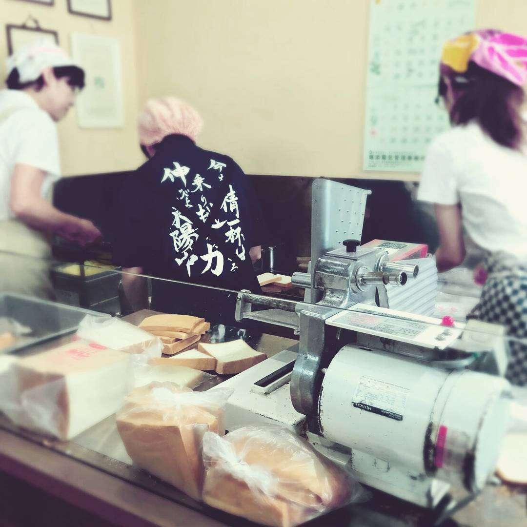 ますやパン店 name=