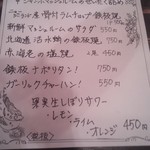 メルカド デル ソル - 