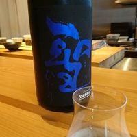 なか山 - 