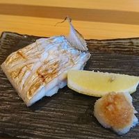 なか山 - 