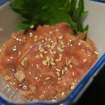 炭火焼酒亭ローリンストーン - 辛口かつを酒盗　ズームアップ