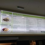 Wienerwald fast & fresh - 