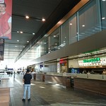 Wienerwald fast & fresh - 