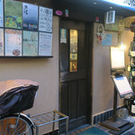 炭火焼酒亭ローリンストーン - 外観