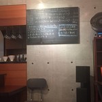 ゲンロ＆カフェ - 