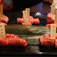 焼肉専科　肉の切り方 銀座数寄屋橋店 - 