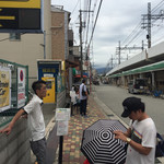 らーめん専門 和海 - 