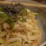 牛門 - 
