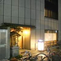 露庵 菊乃井 木屋町店 - 入口付近