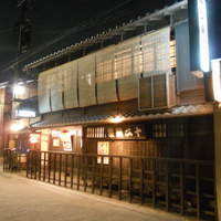 十二段家 本店 - 町家な外観