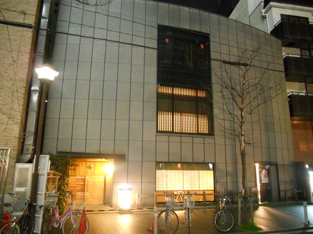 Bleusさんが投稿した露庵 菊乃井 木屋町店 京都 河原町 の口コミ詳細 食べログ Bleusさんが投稿した露庵 菊乃井 木屋町店 京都 河原町 の口コミ詳細 食べログ