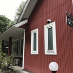 レストラン モンテーヌ - 店舗外観