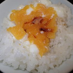 おちあいろう - 