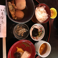 いもぼう 平野家本家 - 