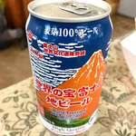 五合園レストハウス - 富士山地ビール 400円