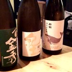 酒BAR艶 - (左から)賀茂金秀<広島>、紀土<和歌山>、酔鯨<高知>