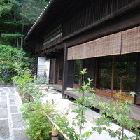 草如庵 - 