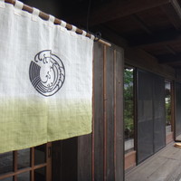 草如庵 - 