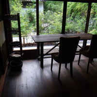草如庵 - 