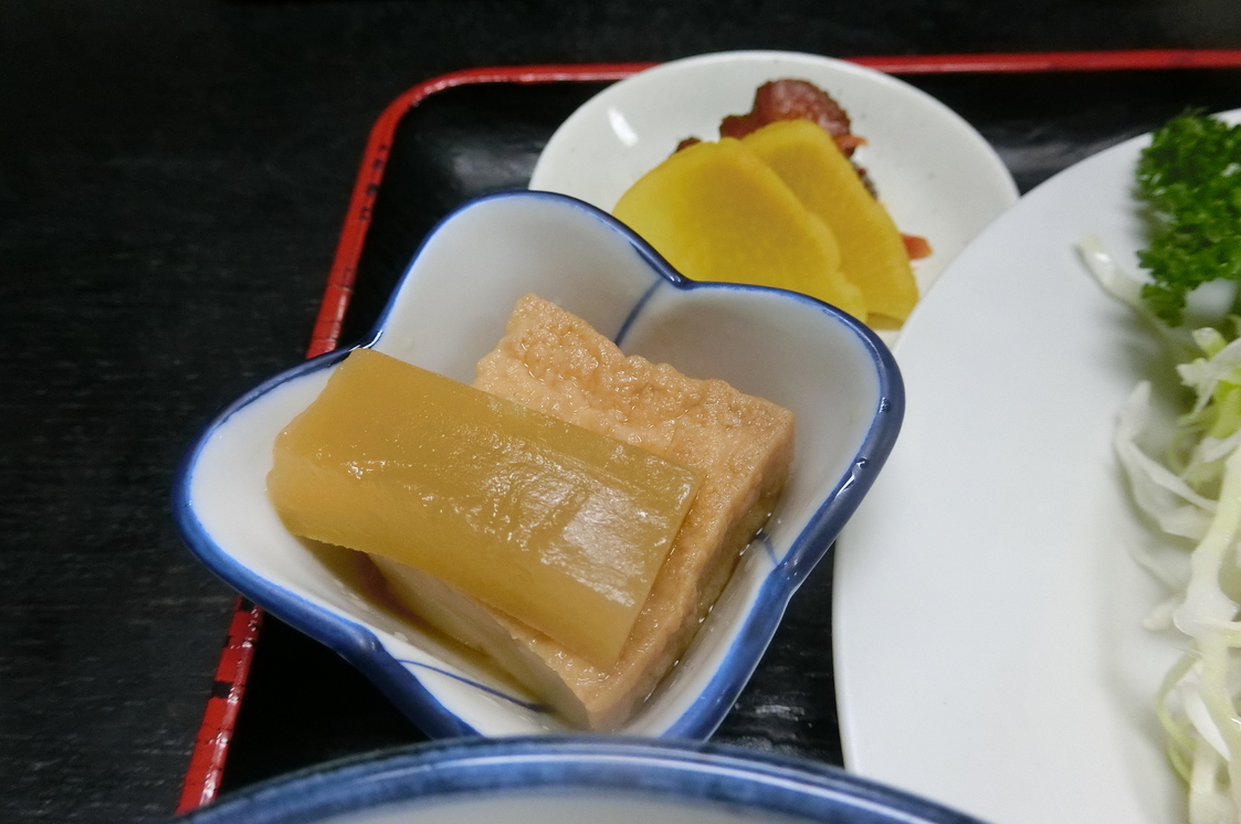 太田や食堂 name=