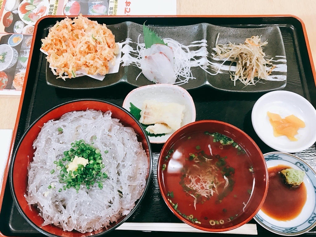 はまや name=