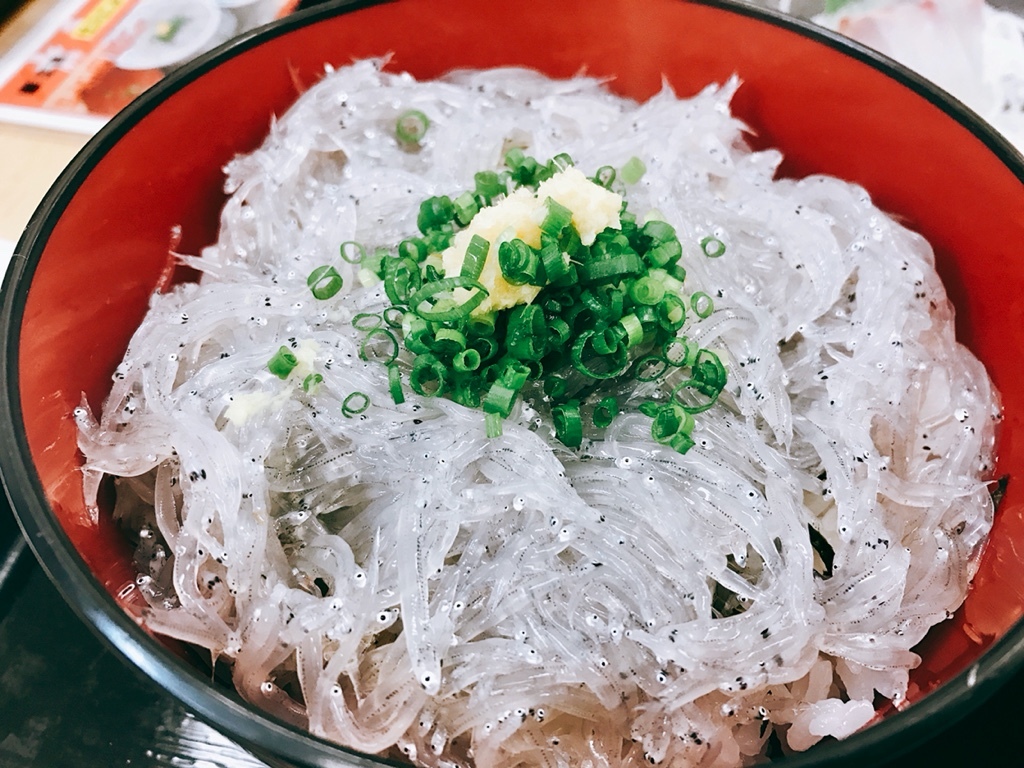 はまや name=