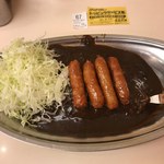 ゴーゴーカレー - 「ウインナーカレー(エコノミー)」780円