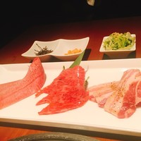 生粋 - 