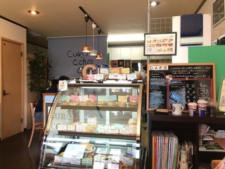 クロッチョカフェ - 店内