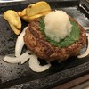 ステーキガスト 白岡店
