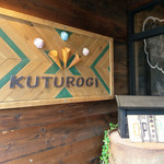 KUTUROGI - 