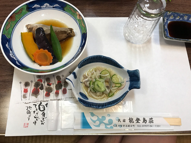 能登島荘 能登町その他 旅館 食べログ 能登島荘 能登町その他 旅館 食べログ