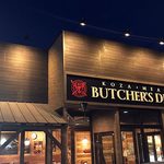 KOZA MEAT BUTCHER'S DELI - 