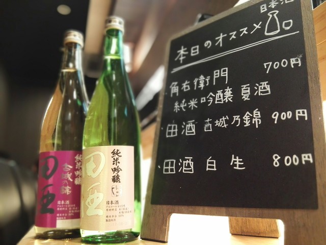 寿司酒場しもやま - 中央弘前（寿司）の写真