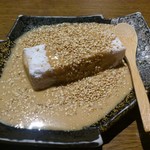 Setouchi Shunsai Natsume - 名物 焼き胡麻豆腐です。(2017年8月)