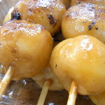 Dango No Miyoshi - 