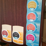 カフェ シエール - 