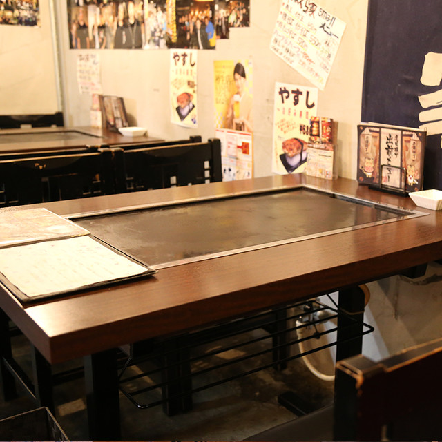 Yaki Yaki Teppan Bonkuraya Torameyokochoten photo 4