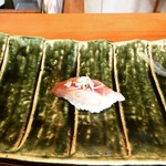 Sushichou - 