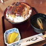 Unagi Matsumoto - 